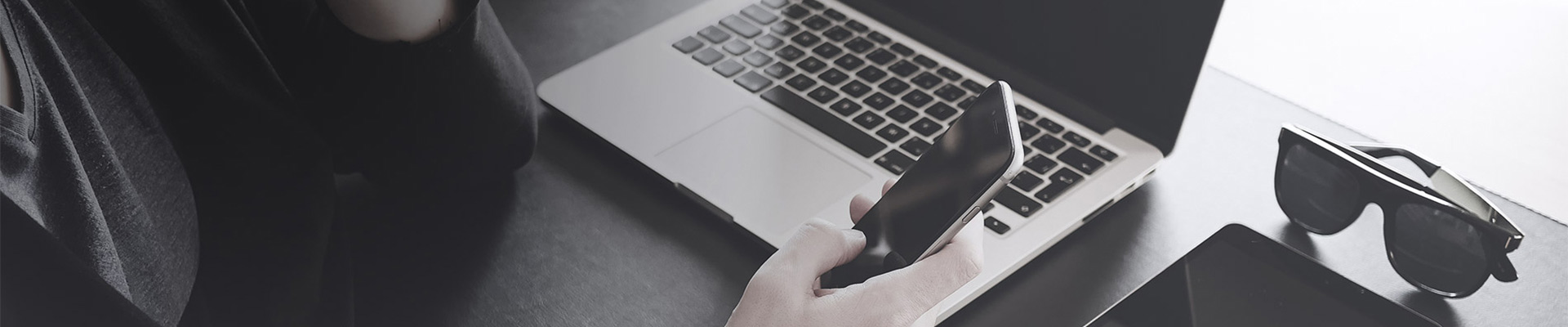 软件开发与定制